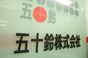 The Isuzu logo